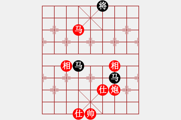 象棋棋譜圖片：凌絕頂(1段)-和-阿海之王(5段)順炮直車對橫車 紅過河車 - 步數：260 