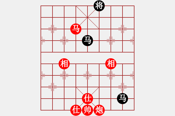 象棋棋譜圖片：凌絕頂(1段)-和-阿海之王(5段)順炮直車對橫車 紅過河車 - 步數：280 