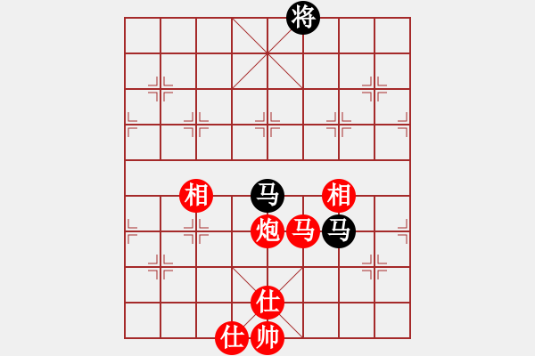 象棋棋譜圖片：凌絕頂(1段)-和-阿海之王(5段)順炮直車對橫車 紅過河車 - 步數：290 