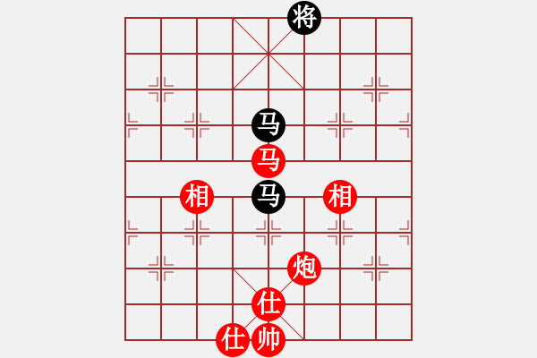 象棋棋譜圖片：凌絕頂(1段)-和-阿海之王(5段)順炮直車對橫車 紅過河車 - 步數：300 