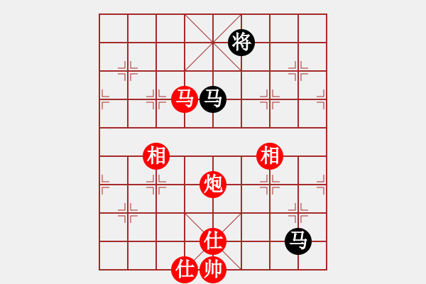 象棋棋譜圖片：凌絕頂(1段)-和-阿海之王(5段)順炮直車對橫車 紅過河車 - 步數：310 