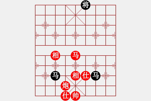 象棋棋譜圖片：凌絕頂(1段)-和-阿海之王(5段)順炮直車對橫車 紅過河車 - 步數：320 