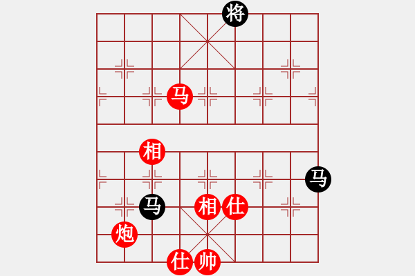 象棋棋譜圖片：凌絕頂(1段)-和-阿海之王(5段)順炮直車對橫車 紅過河車 - 步數：330 