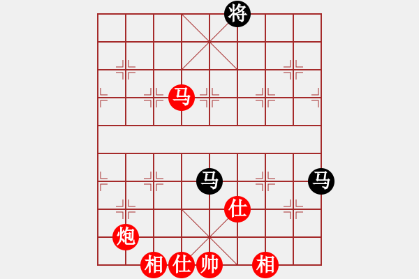 象棋棋譜圖片：凌絕頂(1段)-和-阿海之王(5段)順炮直車對橫車 紅過河車 - 步數：340 