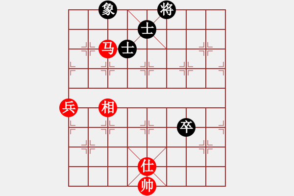 象棋棋譜圖片：飄雪不言緣(6段)-和-?？炒髱?9段) - 步數(shù)：120 