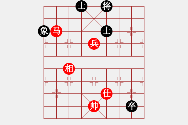 象棋棋譜圖片：飄雪不言緣(6段)-和-?？炒髱?9段) - 步數(shù)：150 