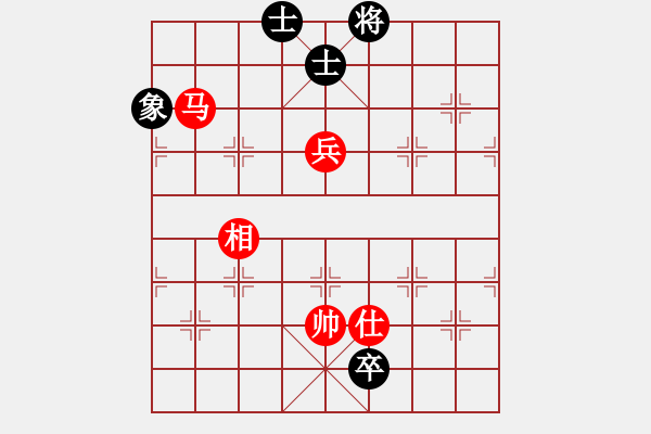 象棋棋譜圖片：飄雪不言緣(6段)-和-?？炒髱?9段) - 步數(shù)：160 