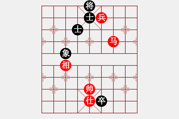 象棋棋譜圖片：飄雪不言緣(6段)-和-?？炒髱?9段) - 步數(shù)：180 