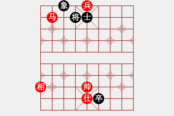 象棋棋譜圖片：飄雪不言緣(6段)-和-專砍大師(9段) - 步數(shù)：200 