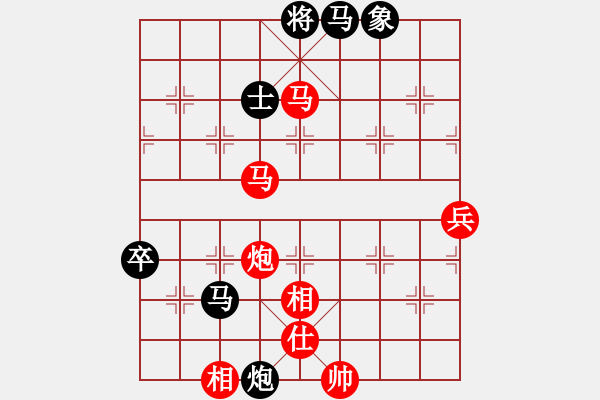 象棋棋譜圖片：絕殺一北斗(無(wú)極)-勝-鄭老二(地煞) - 步數(shù)：100 