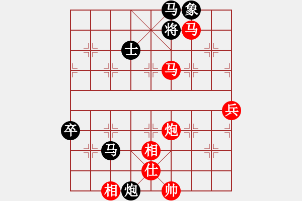 象棋棋譜圖片：絕殺一北斗(無(wú)極)-勝-鄭老二(地煞) - 步數(shù)：105 