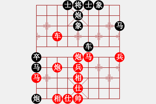 象棋棋譜圖片：絕殺一北斗(無(wú)極)-勝-鄭老二(地煞) - 步數(shù)：60 