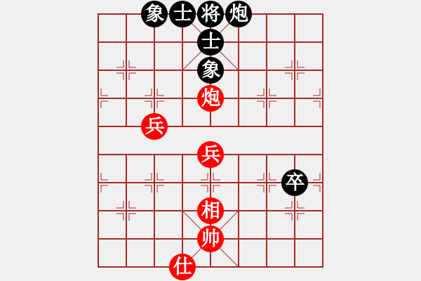 象棋棋譜圖片：6588局 A06-兵底炮局-小蟲引擎23層 紅先和 天天AI選手 - 步數(shù)：100 