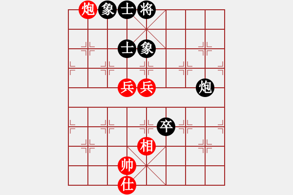 象棋棋譜圖片：6588局 A06-兵底炮局-小蟲引擎23層 紅先和 天天AI選手 - 步數(shù)：110 