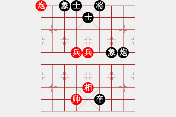 象棋棋譜圖片：6588局 A06-兵底炮局-小蟲引擎23層 紅先和 天天AI選手 - 步數(shù)：120 