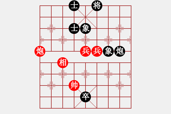 象棋棋譜圖片：6588局 A06-兵底炮局-小蟲引擎23層 紅先和 天天AI選手 - 步數(shù)：130 