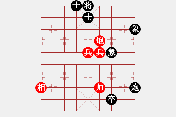 象棋棋譜圖片：6588局 A06-兵底炮局-小蟲引擎23層 紅先和 天天AI選手 - 步數(shù)：150 