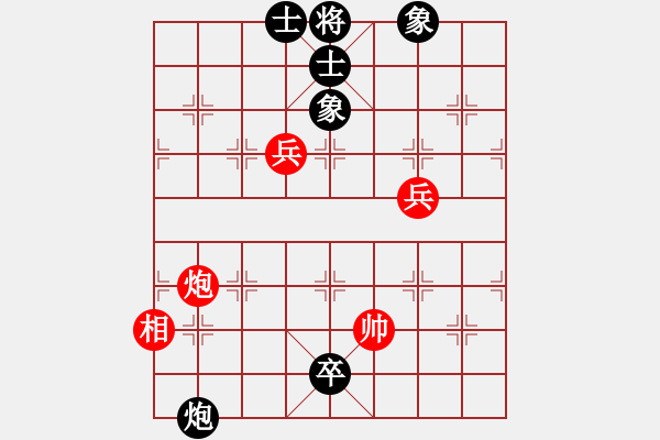 象棋棋譜圖片：6588局 A06-兵底炮局-小蟲引擎23層 紅先和 天天AI選手 - 步數(shù)：180 