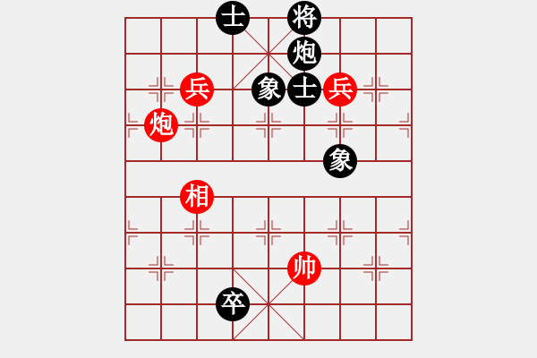 象棋棋譜圖片：6588局 A06-兵底炮局-小蟲引擎23層 紅先和 天天AI選手 - 步數(shù)：200 