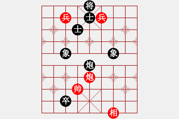 象棋棋譜圖片：6588局 A06-兵底炮局-小蟲引擎23層 紅先和 天天AI選手 - 步數(shù)：230 