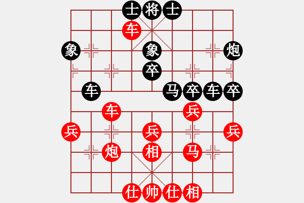 象棋棋譜圖片：6588局 A06-兵底炮局-小蟲引擎23層 紅先和 天天AI選手 - 步數(shù)：50 