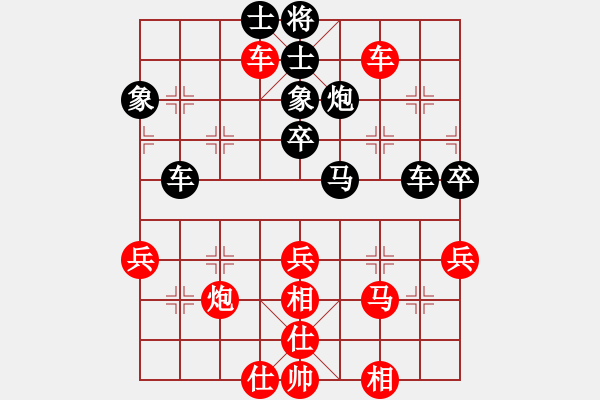 象棋棋譜圖片：6588局 A06-兵底炮局-小蟲引擎23層 紅先和 天天AI選手 - 步數(shù)：60 