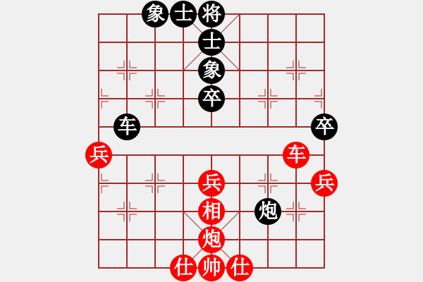 象棋棋譜圖片：6588局 A06-兵底炮局-小蟲引擎23層 紅先和 天天AI選手 - 步數(shù)：80 