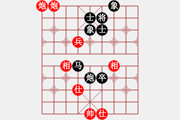 象棋棋譜圖片：象棋長征路(日帥)-和-正版用戶(人王) - 步數(shù)：170 