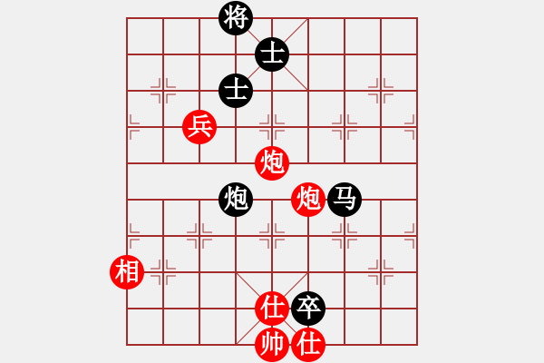 象棋棋譜圖片：象棋長征路(日帥)-和-正版用戶(人王) - 步數(shù)：240 