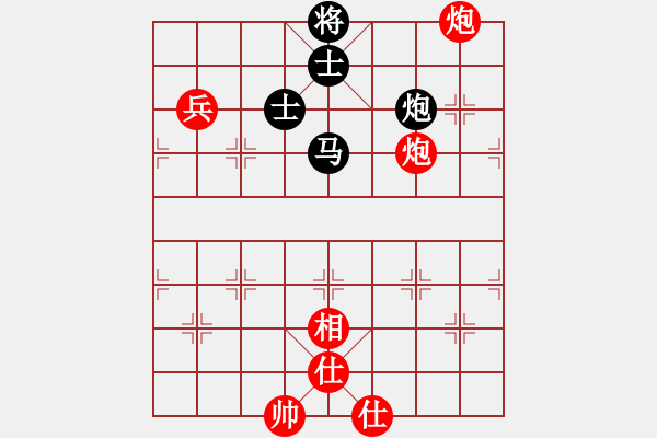 象棋棋譜圖片：象棋長征路(日帥)-和-正版用戶(人王) - 步數(shù)：270 