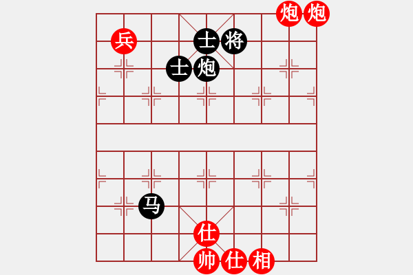 象棋棋譜圖片：象棋長征路(日帥)-和-正版用戶(人王) - 步數(shù)：280 