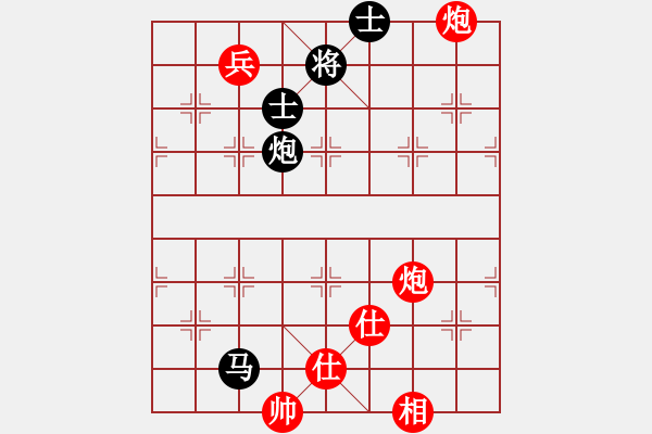 象棋棋譜圖片：象棋長征路(日帥)-和-正版用戶(人王) - 步數(shù)：340 