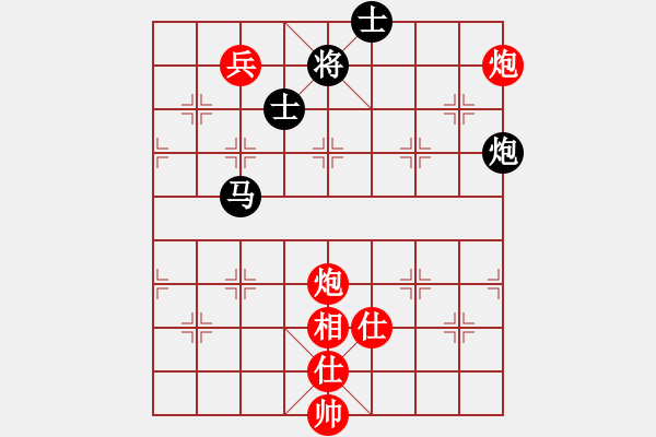 象棋棋譜圖片：象棋長征路(日帥)-和-正版用戶(人王) - 步數(shù)：360 