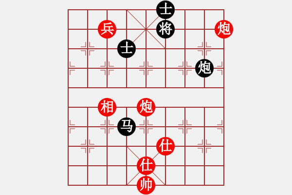 象棋棋譜圖片：象棋長征路(日帥)-和-正版用戶(人王) - 步數(shù)：380 