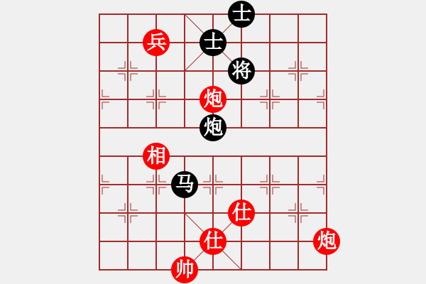 象棋棋譜圖片：象棋長征路(日帥)-和-正版用戶(人王) - 步數(shù)：390 