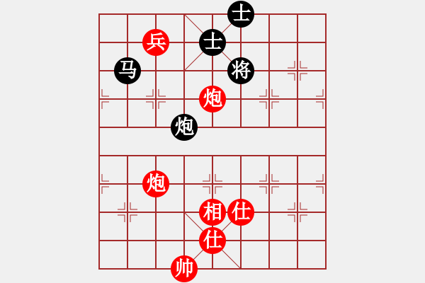 象棋棋譜圖片：象棋長征路(日帥)-和-正版用戶(人王) - 步數(shù)：400 