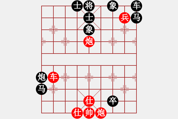 象棋棋譜圖片：12.2引 火炎坤皋(無(wú)招法) - 步數(shù)：0 