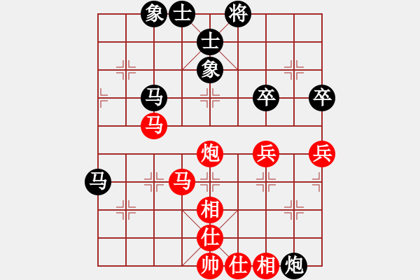 象棋棋譜圖片：錢誠和絕對反擊 - 步數(shù)：70 