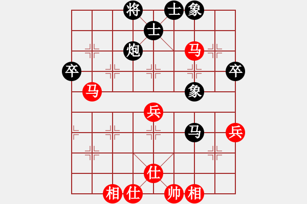 象棋棋谱图片：陈孝坤 先和 谢岿 - 步数：50 