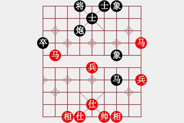 象棋棋谱图片：陈孝坤 先和 谢岿 - 步数：51 