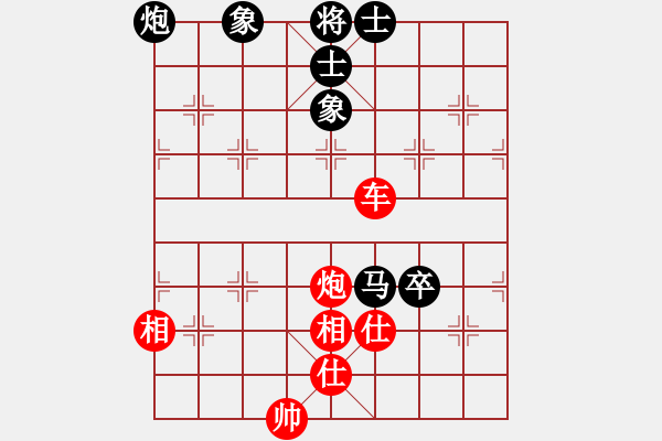 象棋棋谱图片：跨海虺龙(3段)-胜-黄雨烟(9段) - 步数：100 