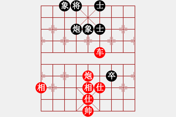 象棋棋谱图片：跨海虺龙(3段)-胜-黄雨烟(9段) - 步数：110 