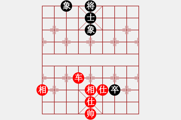 象棋棋谱图片：跨海虺龙(3段)-胜-黄雨烟(9段) - 步数：120 