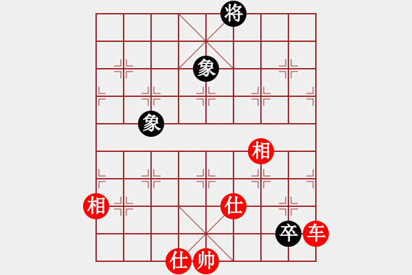 象棋棋谱图片：跨海虺龙(3段)-胜-黄雨烟(9段) - 步数：140 