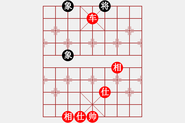 象棋棋谱图片：跨海虺龙(3段)-胜-黄雨烟(9段) - 步数：150 