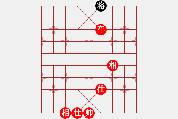 象棋棋谱图片：跨海虺龙(3段)-胜-黄雨烟(9段) - 步数：161 