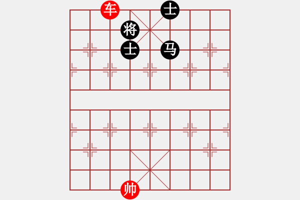 象棋棋譜圖片：象棋愛(ài)好者挑戰(zhàn)亞艾元小棋士 2023-03-28 - 步數(shù)：10 