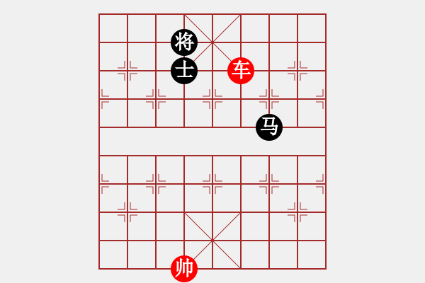 象棋棋譜圖片：象棋愛(ài)好者挑戰(zhàn)亞艾元小棋士 2023-03-28 - 步數(shù)：20 