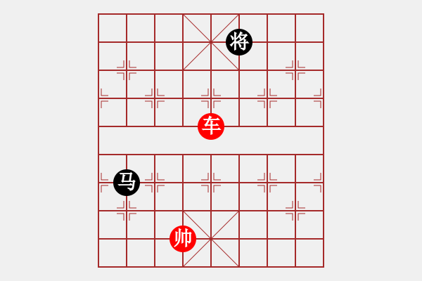 象棋棋譜圖片：象棋愛(ài)好者挑戰(zhàn)亞艾元小棋士 2023-03-28 - 步數(shù)：30 