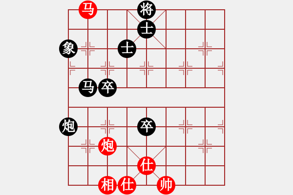 象棋棋譜圖片：guofengg(6級)-勝-學(xué)習(xí)再學(xué)(6級) - 步數(shù)：100 